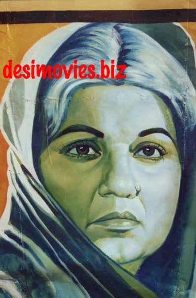 Bahar - Billboard Cinema Art off the Streets of Lahore.
