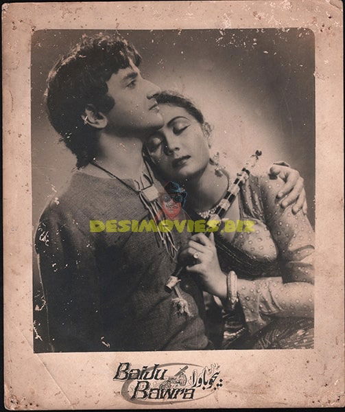 Baiju Bawra  (1952) Bollywood Movie Still
