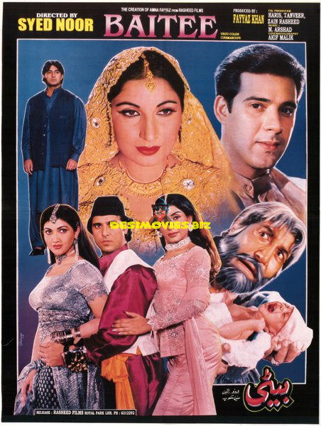 Baitee (2000) Original Poster