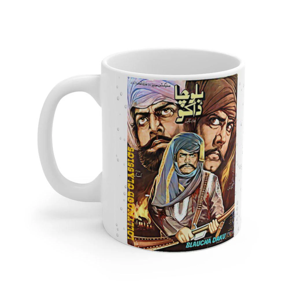 Balucha Daku - Ceramic Mug 11oz - Image 3