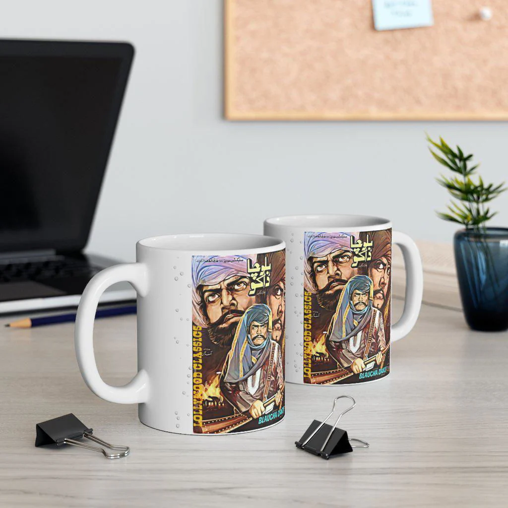 Balucha Daku - Ceramic Mug 11oz - Image 5