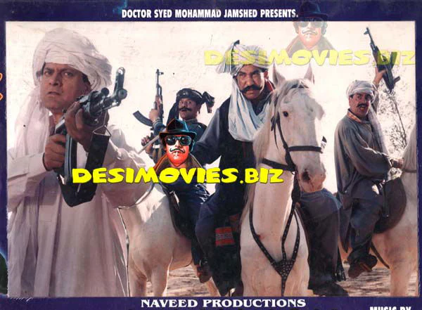 Bandish (2003) Movie Still