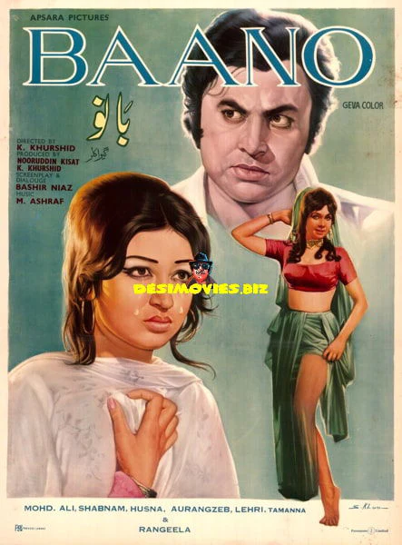 Bano Rani (1974) Original Poster