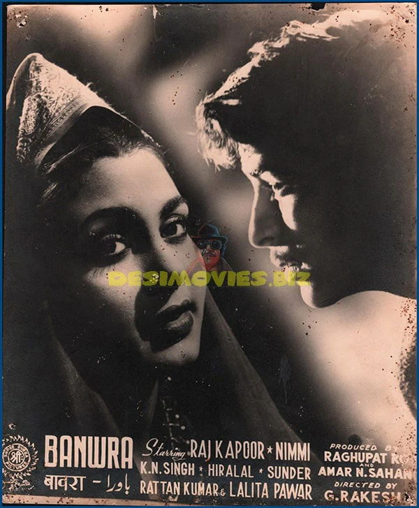 Banwra  (1950) Bollywood Movie Still