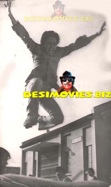 Basaira (1984) Movie Still 2