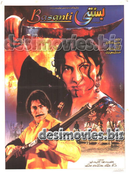 Basanti (2008)
