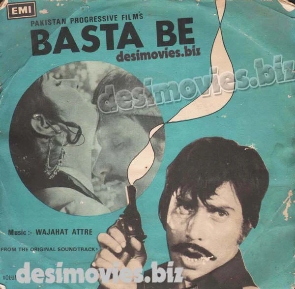 Basta Be (1980+Unreleased) - 45 Cover