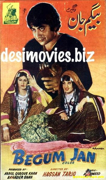 Begum Jan (1977) - Original Poster - Image 2