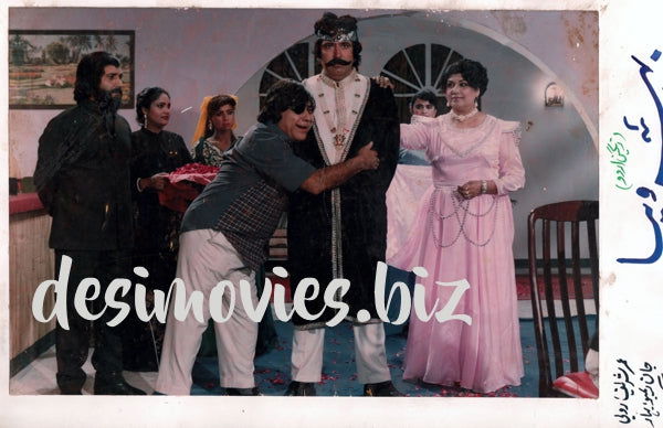 Behrupia (1993) Movie Still 6