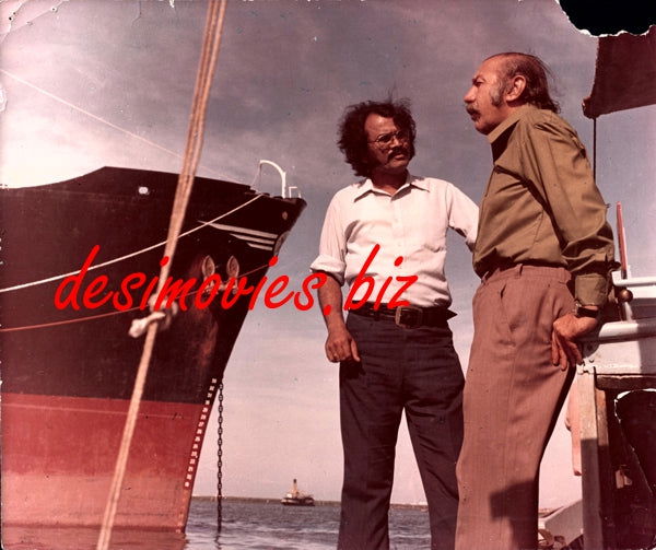 Beyond The Last Mountain (1976) Movie Still