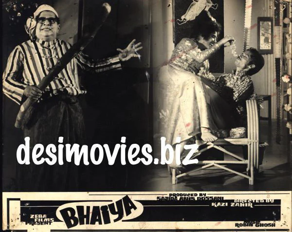 Bhaiya (1966) Movie Still 2