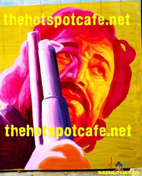 Billboard Cinema Art