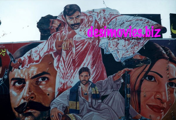 Billboard Cinema Art off the Streets of Lahore.