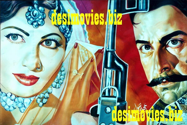 Billboard Cinema Art off the Streets of Lahore.