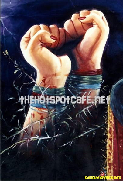 Billboard Cinema Art off the Streets of Lahore.