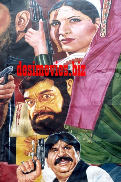 Billboard Cinema Art off the Streets of Lahore.