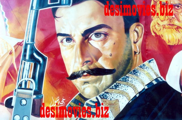 Billboard Cinema Art off the Streets of Lahore.