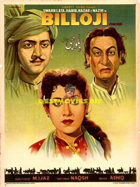 Billo Ji (1962) Poster