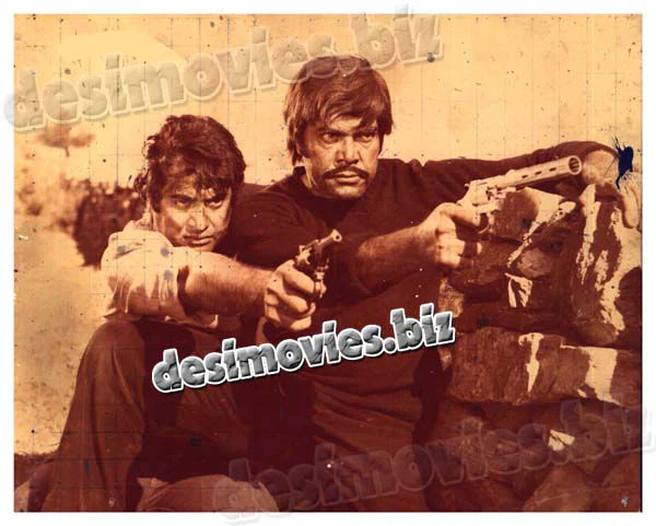 Black Warrant  (1982) Movie Still