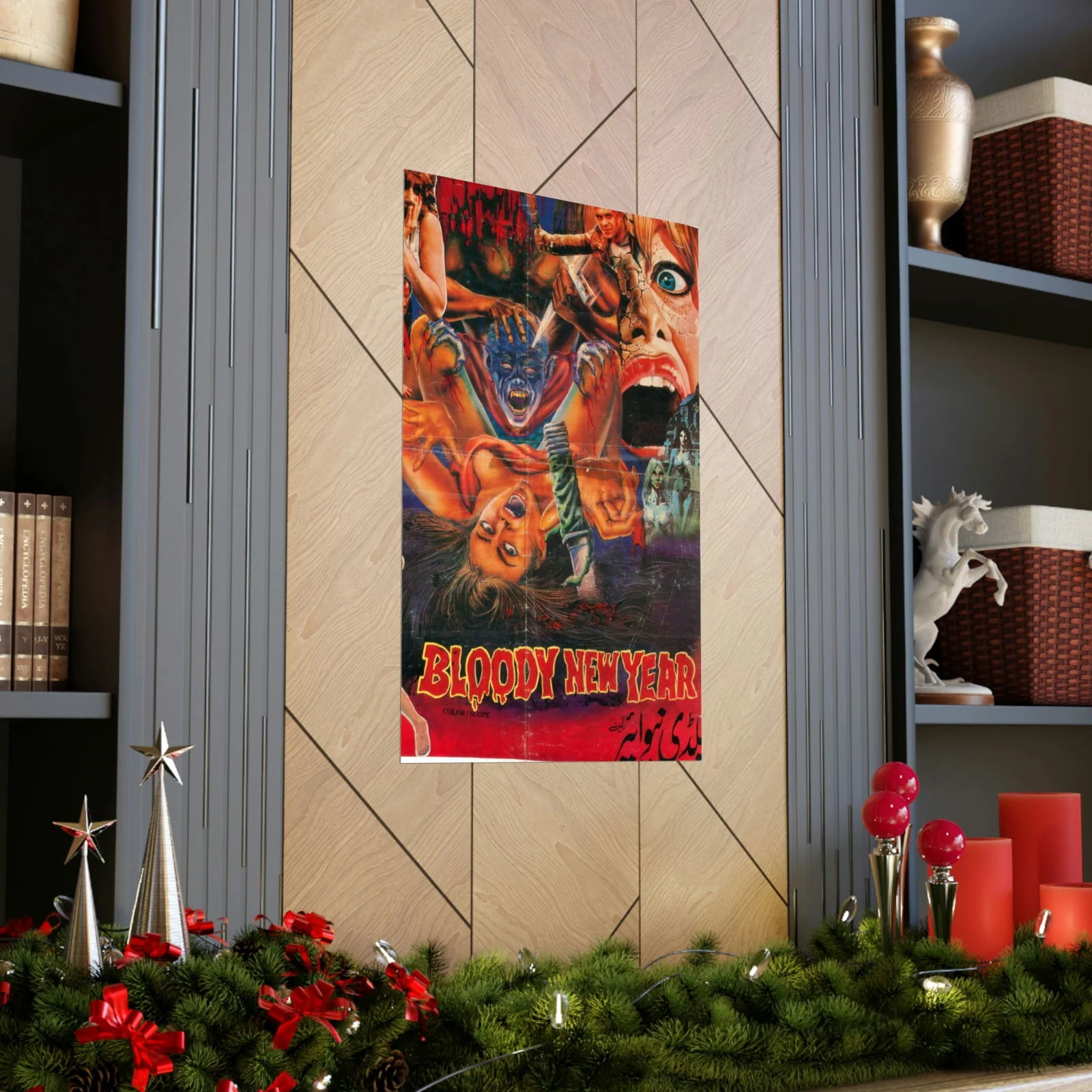 Bloody New Year Pakistani Poster - Premium Matte Vertical Poster - Image 5