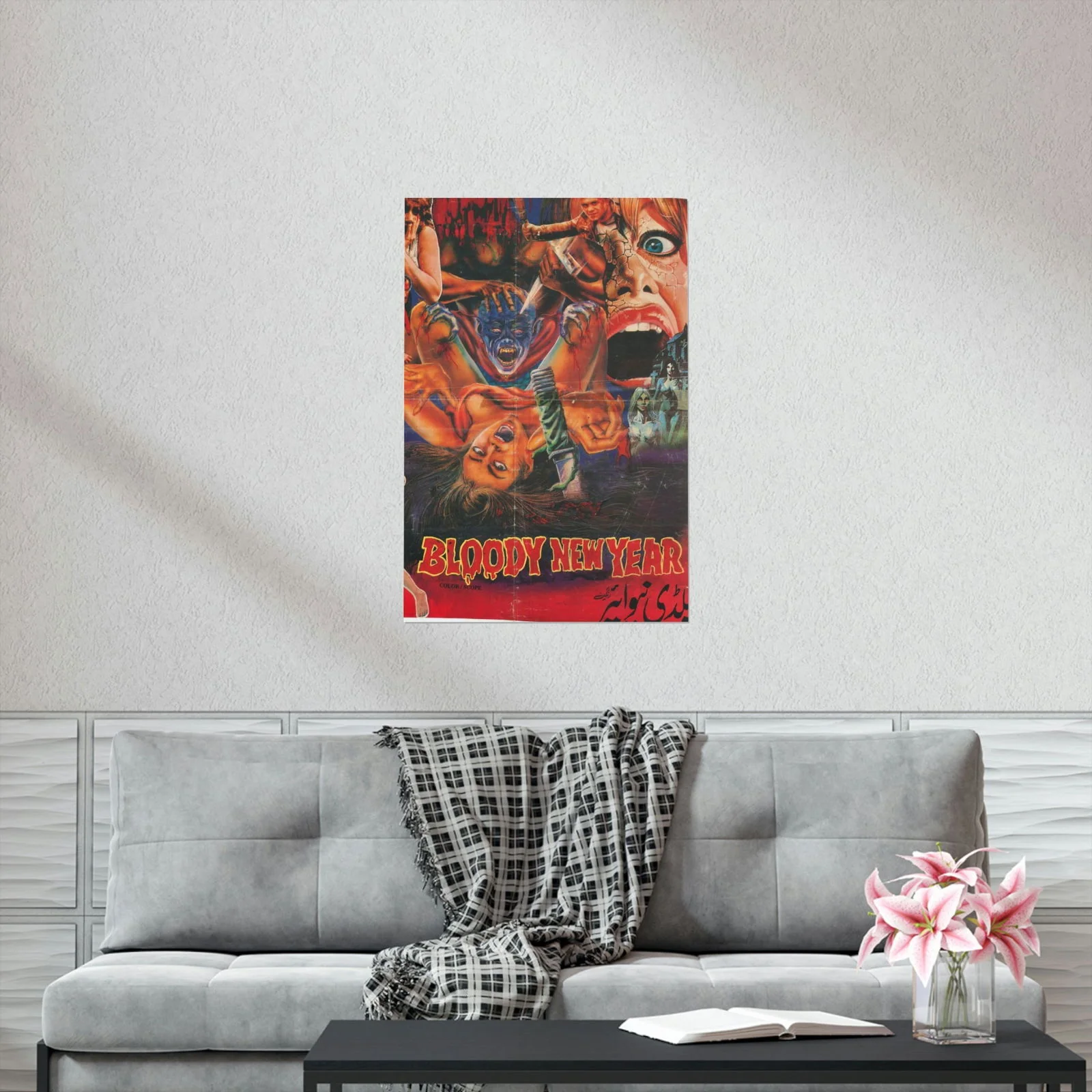 Bloody New Year Pakistani Poster - Premium Matte Vertical Poster - Image 6