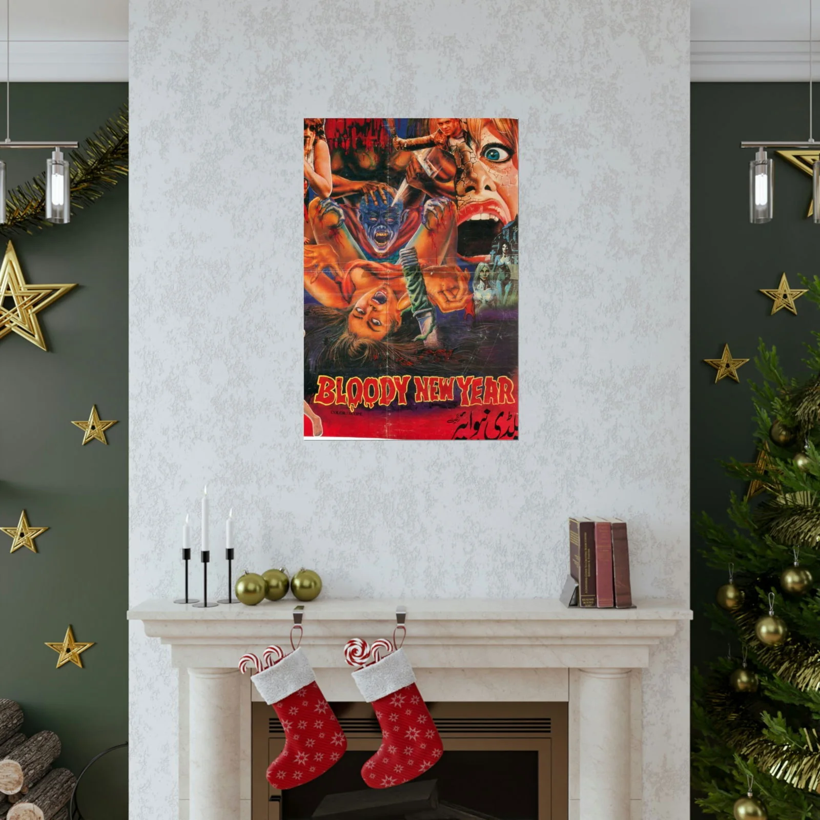 Bloody New Year Pakistani Poster - Premium Matte Vertical Poster - Image 7