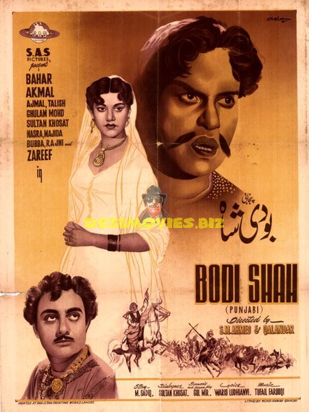 Bodi Shah (1959) Original Poster