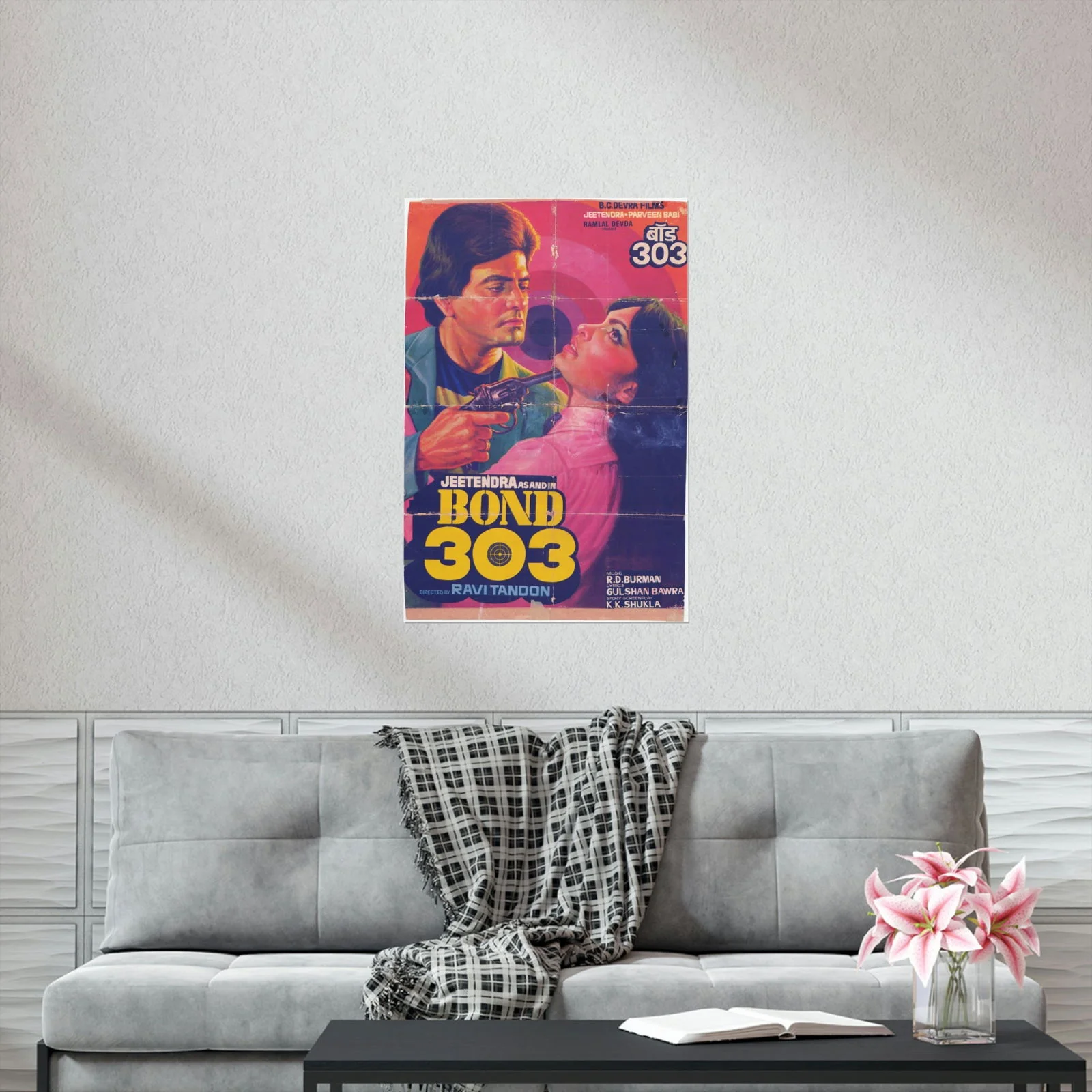 Bond 303 (1985) Premium Matte Vertical Posters - Image 6