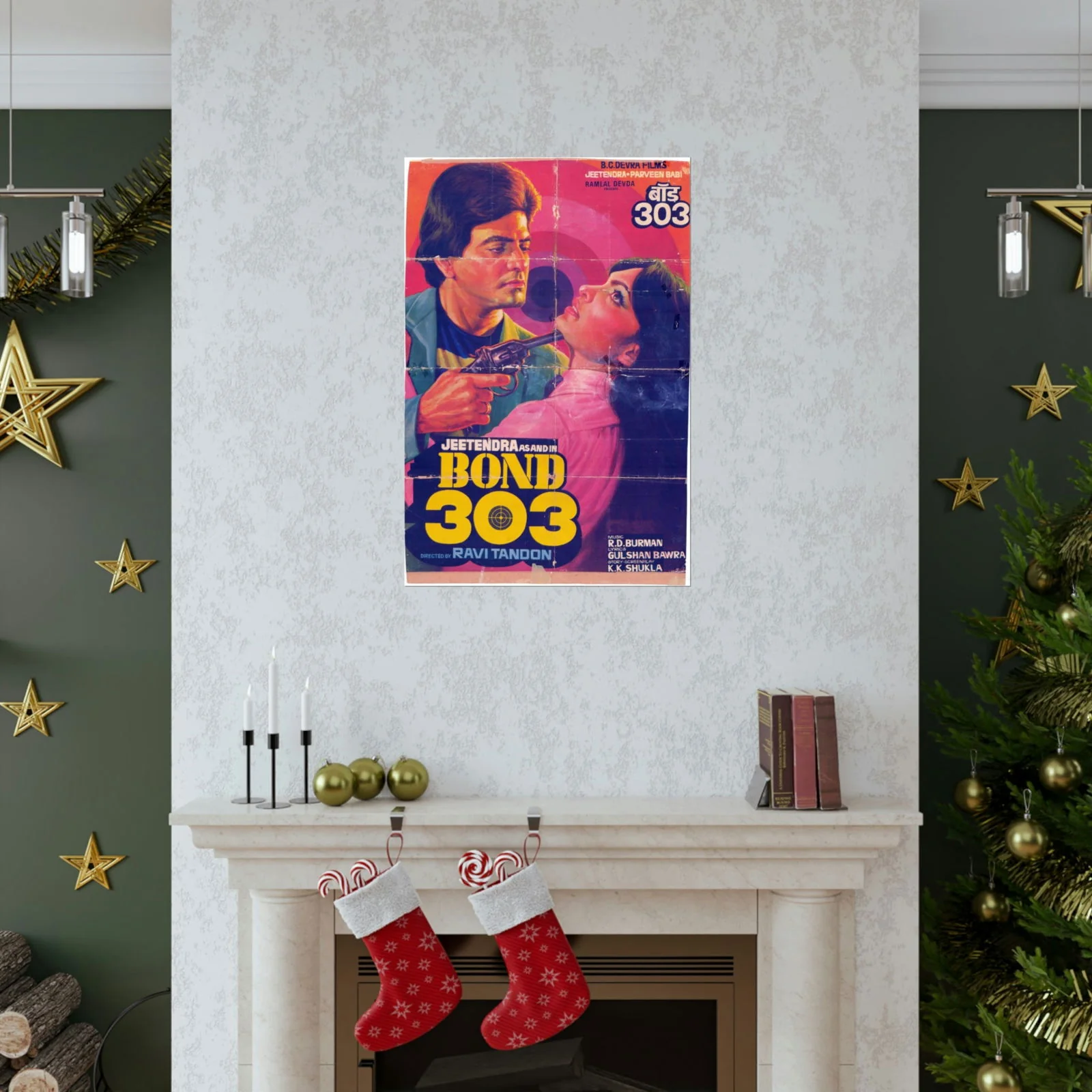 Bond 303 (1985) Premium Matte Vertical Posters - Image 7