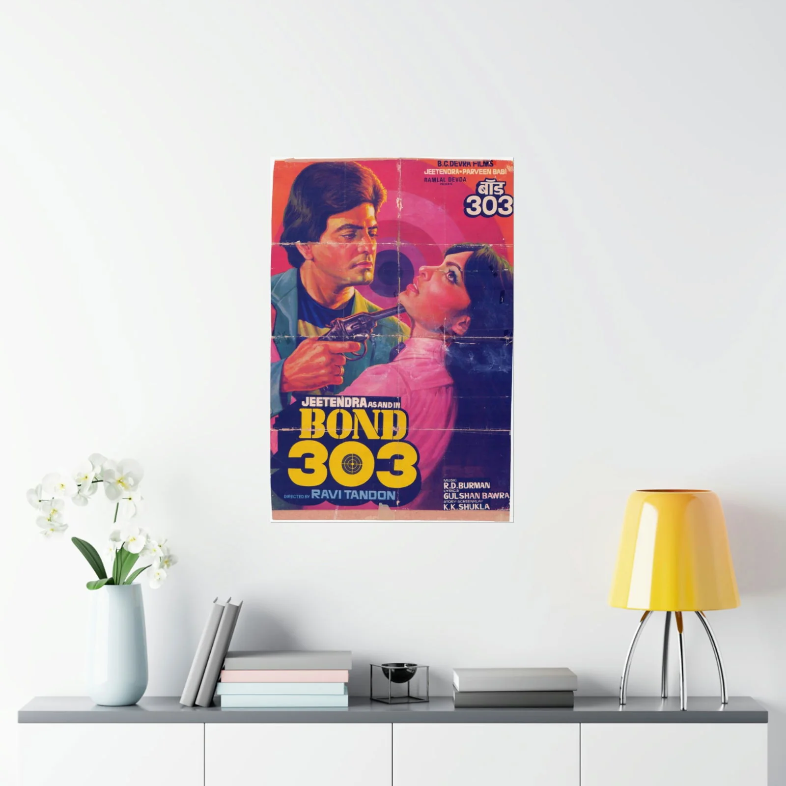 Bond 303 (1985) Premium Matte Vertical Posters - Image 8