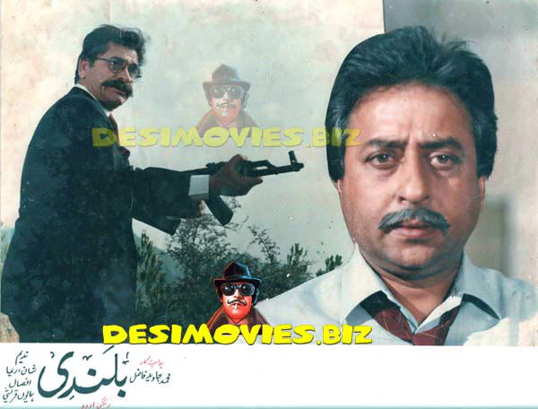 Bulandi (1990) Movie Still 10