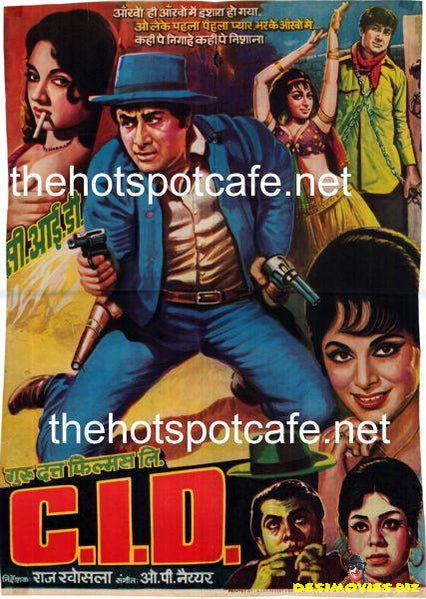 C.I.D. (1956) Original Poster & Song Booklet in Urdu