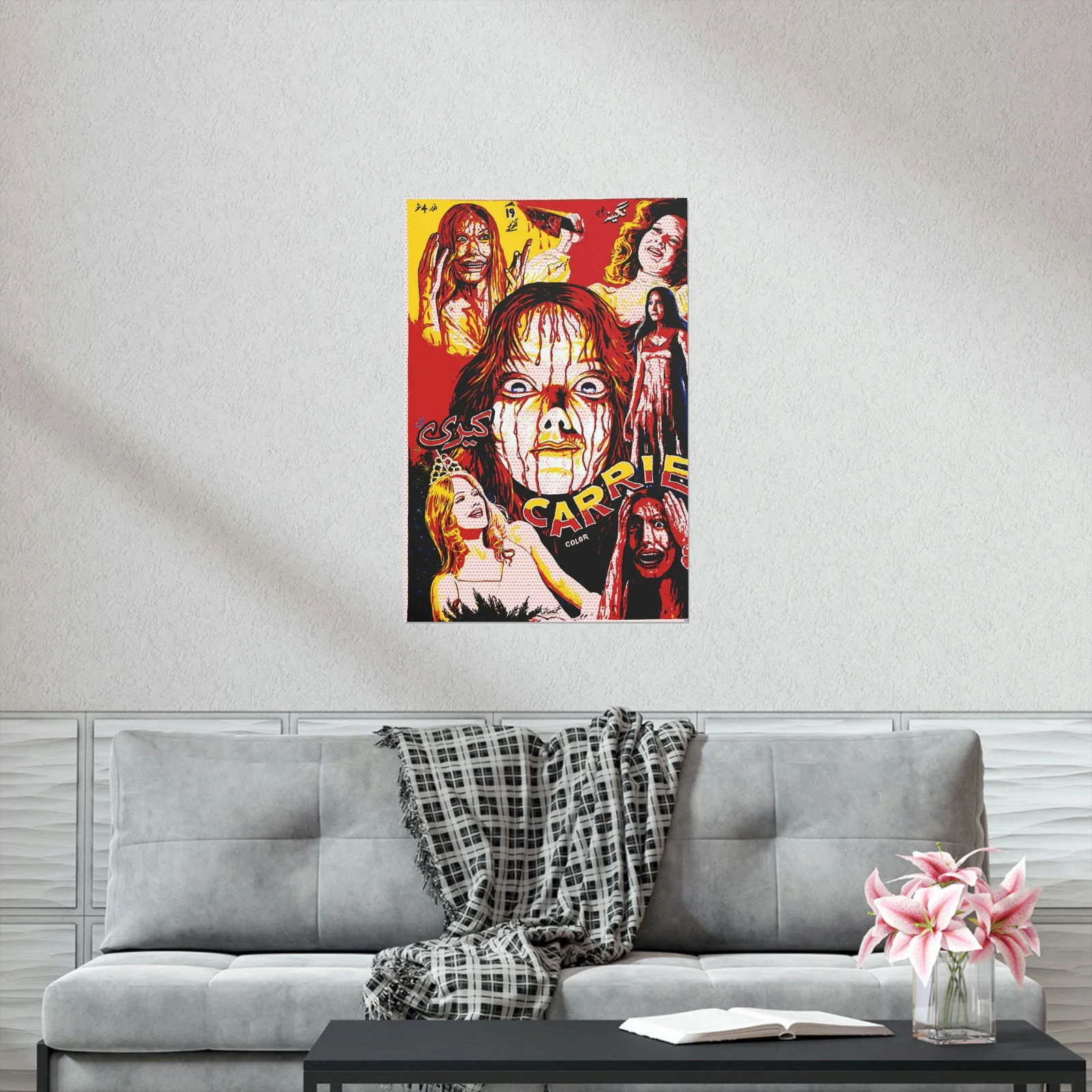 Carrie - Pop Art Poster - Pakistan - Premium Matte Vertical Posters - Image 6