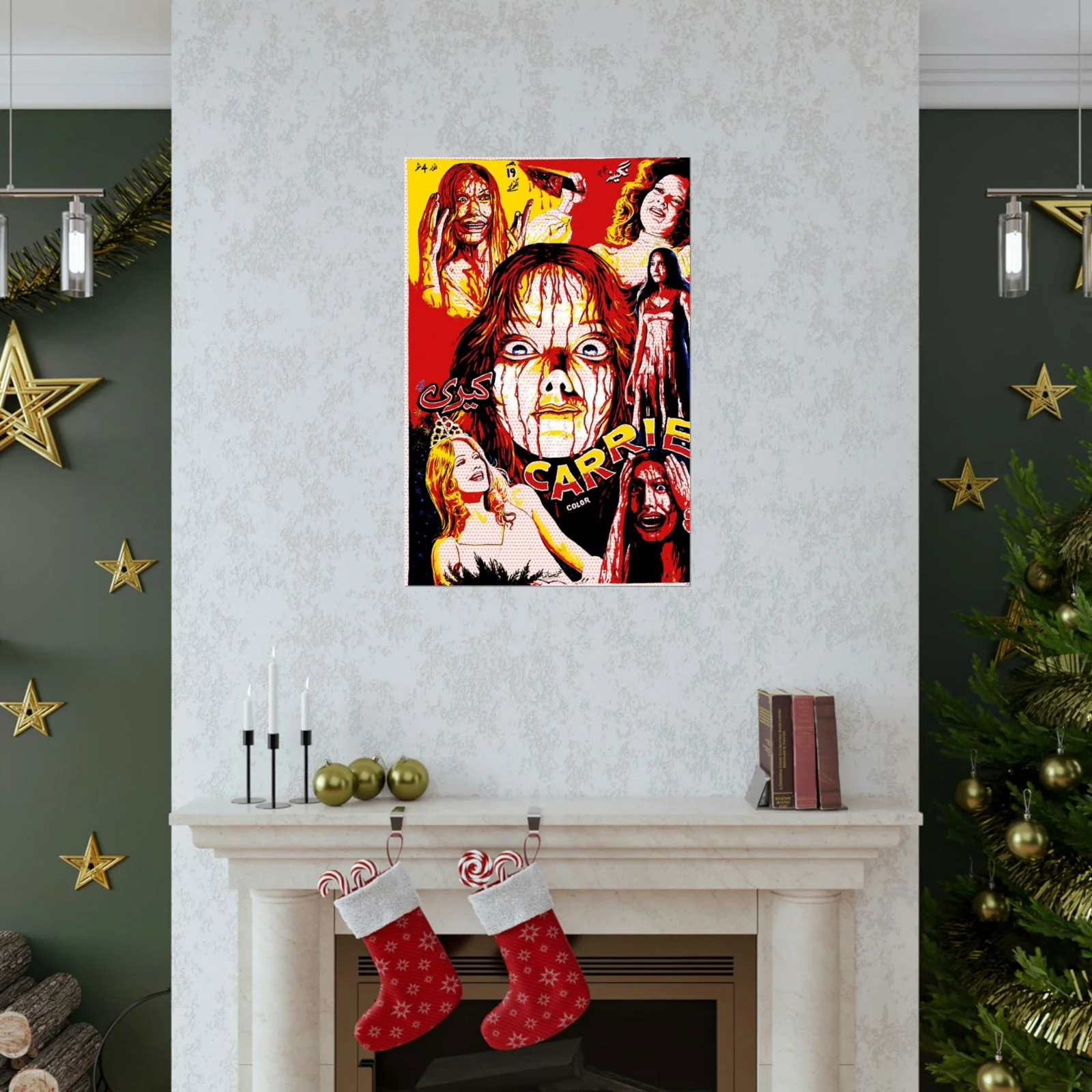 Carrie - Pop Art Poster - Pakistan - Premium Matte Vertical Posters - Image 7