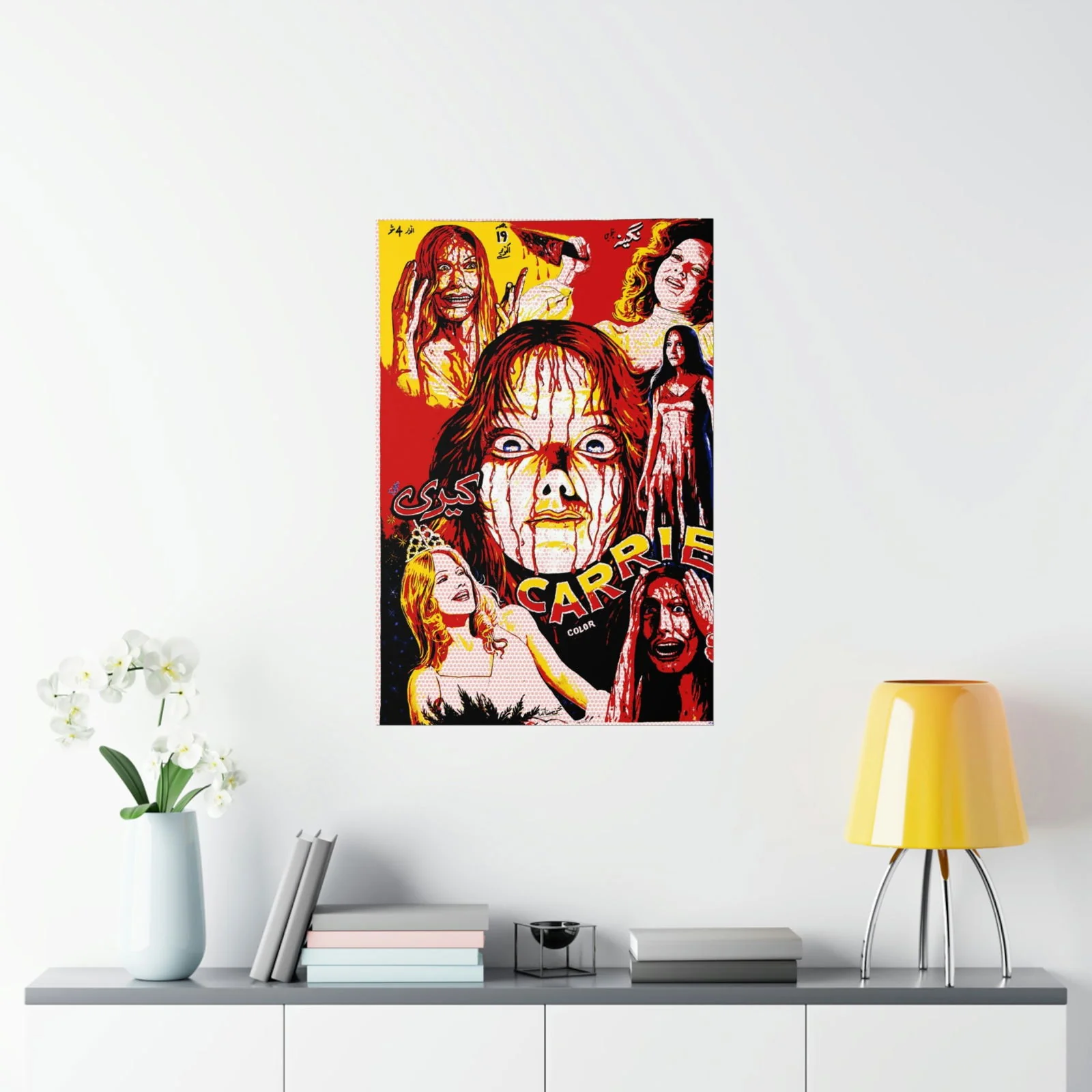 Carrie - Pop Art Poster - Pakistan - Premium Matte Vertical Posters - Image 8