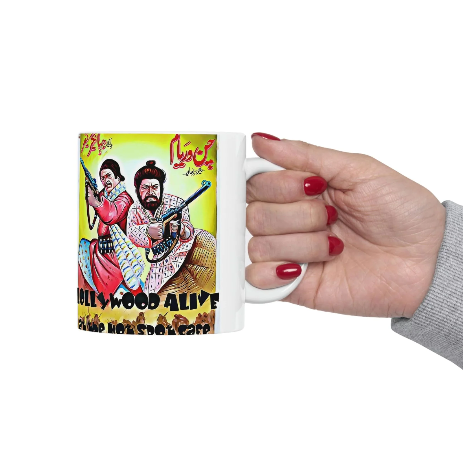Ceramic Mug 11oz