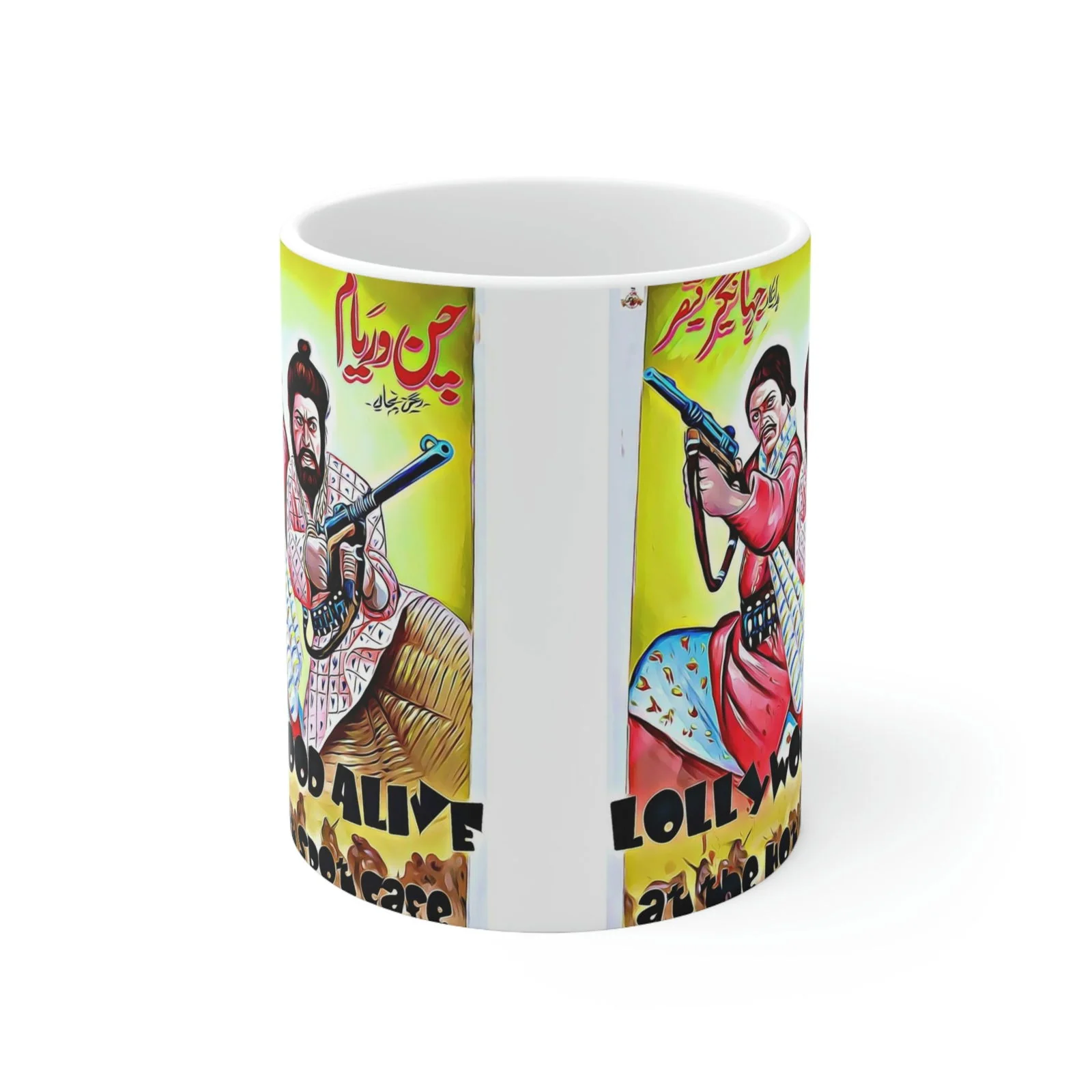 Ceramic Mug 11oz - Image 2