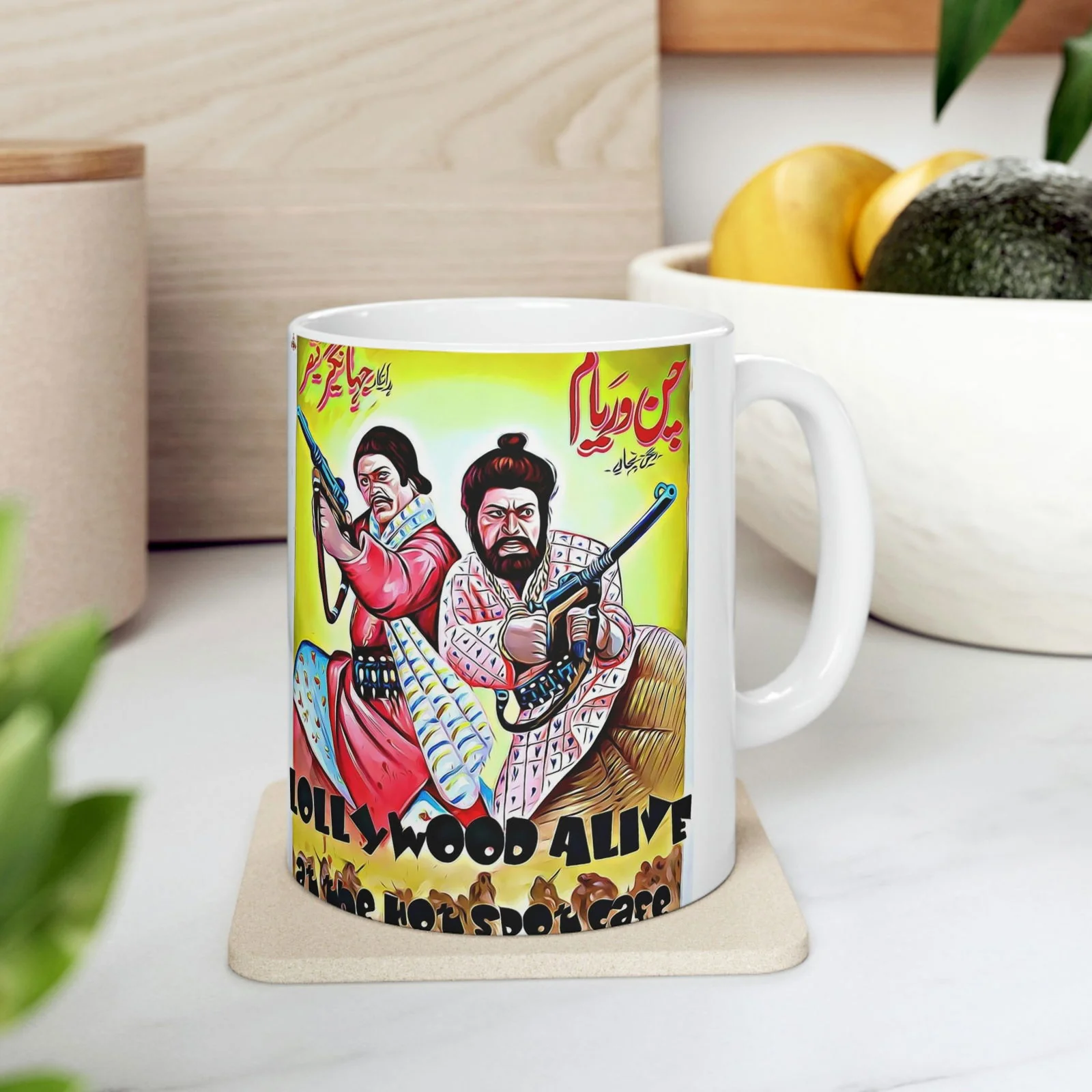 Ceramic Mug 11oz - Image 8