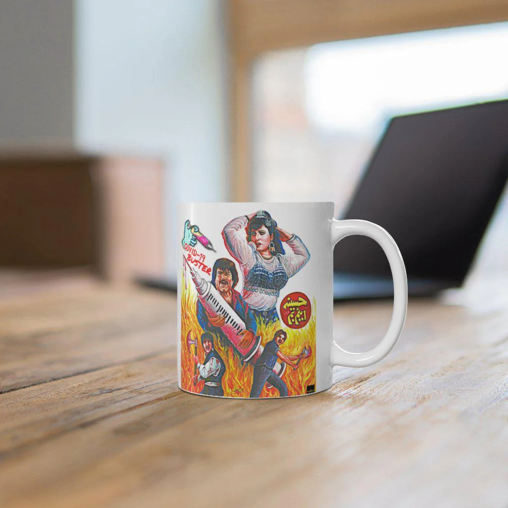 Haseena Atim Bum - Hand Painted - Ceramic Mug 11oz - Image 6