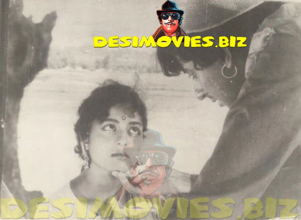 Chakori (1967) Movie Still 3