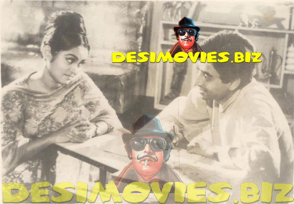 Chakori (1967) Movie Still 5