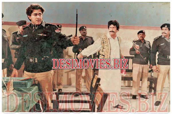Chakori (1993) Movie Still