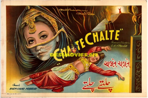 Chalte Chalte (1947) Original Poster
