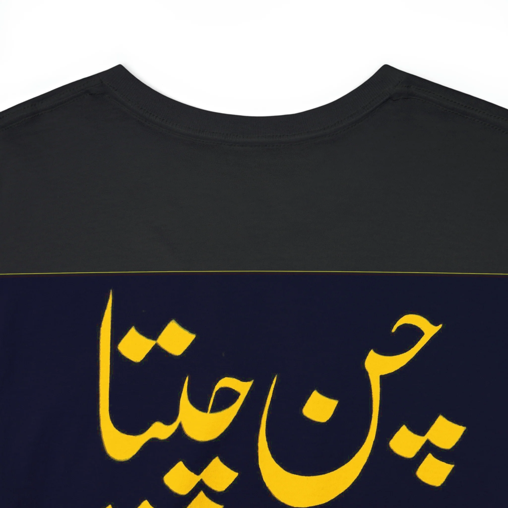 Chan Cheeta - Lollywood - Unisex Heavy Cotton Tee - Image 11