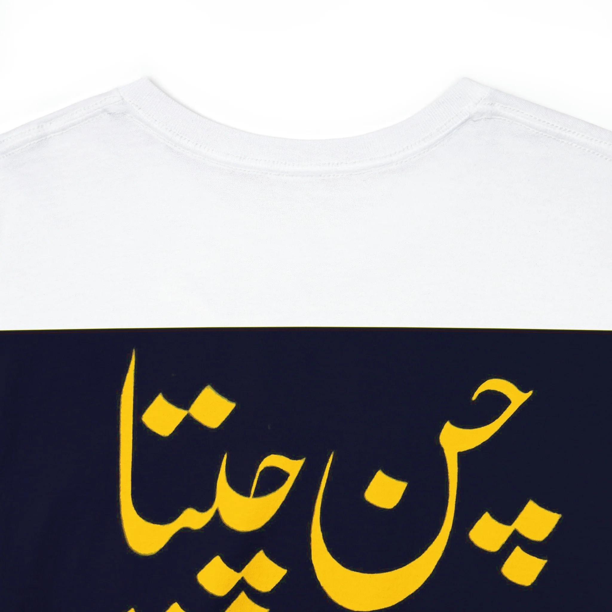 Chan Cheeta - Lollywood - Unisex Heavy Cotton Tee - Image 22