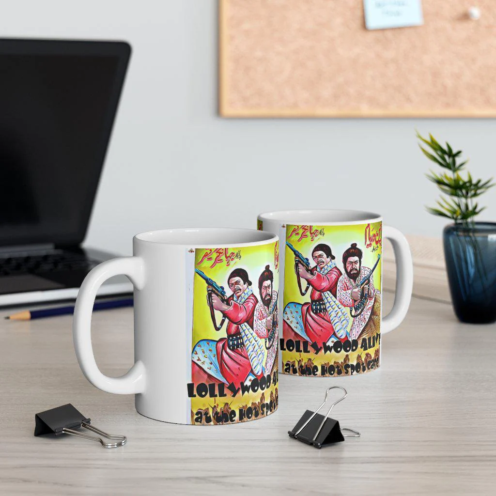 Chan Varyam - Mug 11oz - Image 5