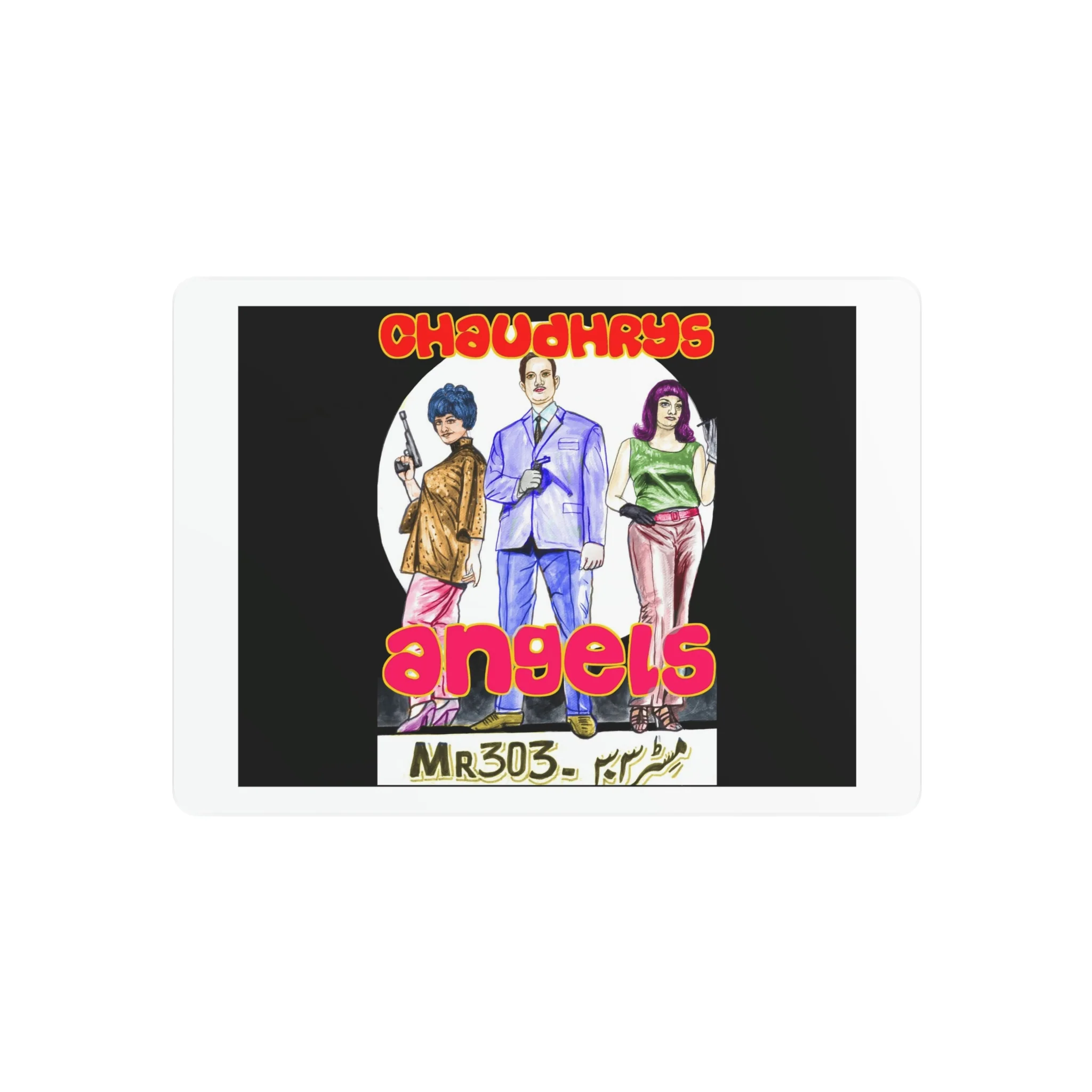 Chaudhry's Angels - Metal Art Sign