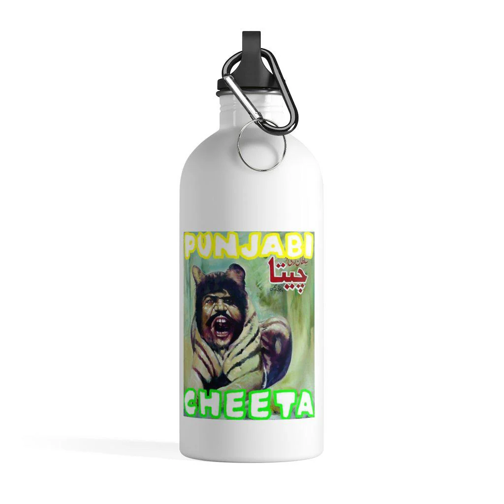 Cheeta - Stainless Steel Water Bottle