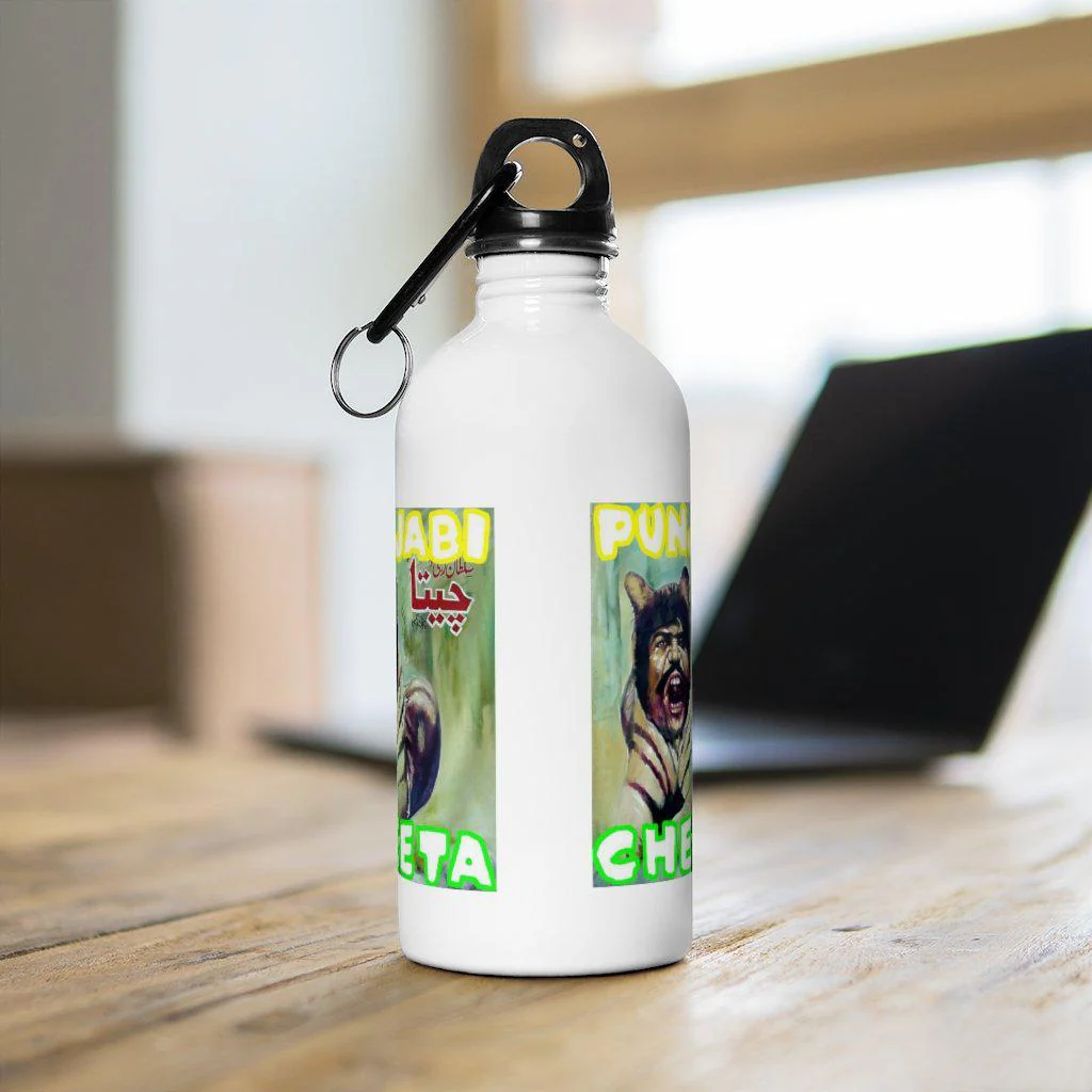 Cheeta - Stainless Steel Water Bottle - Image 6