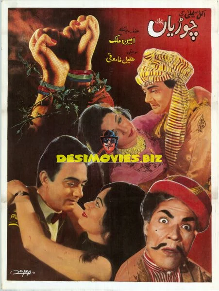 Choorian (1963) Original Poster
